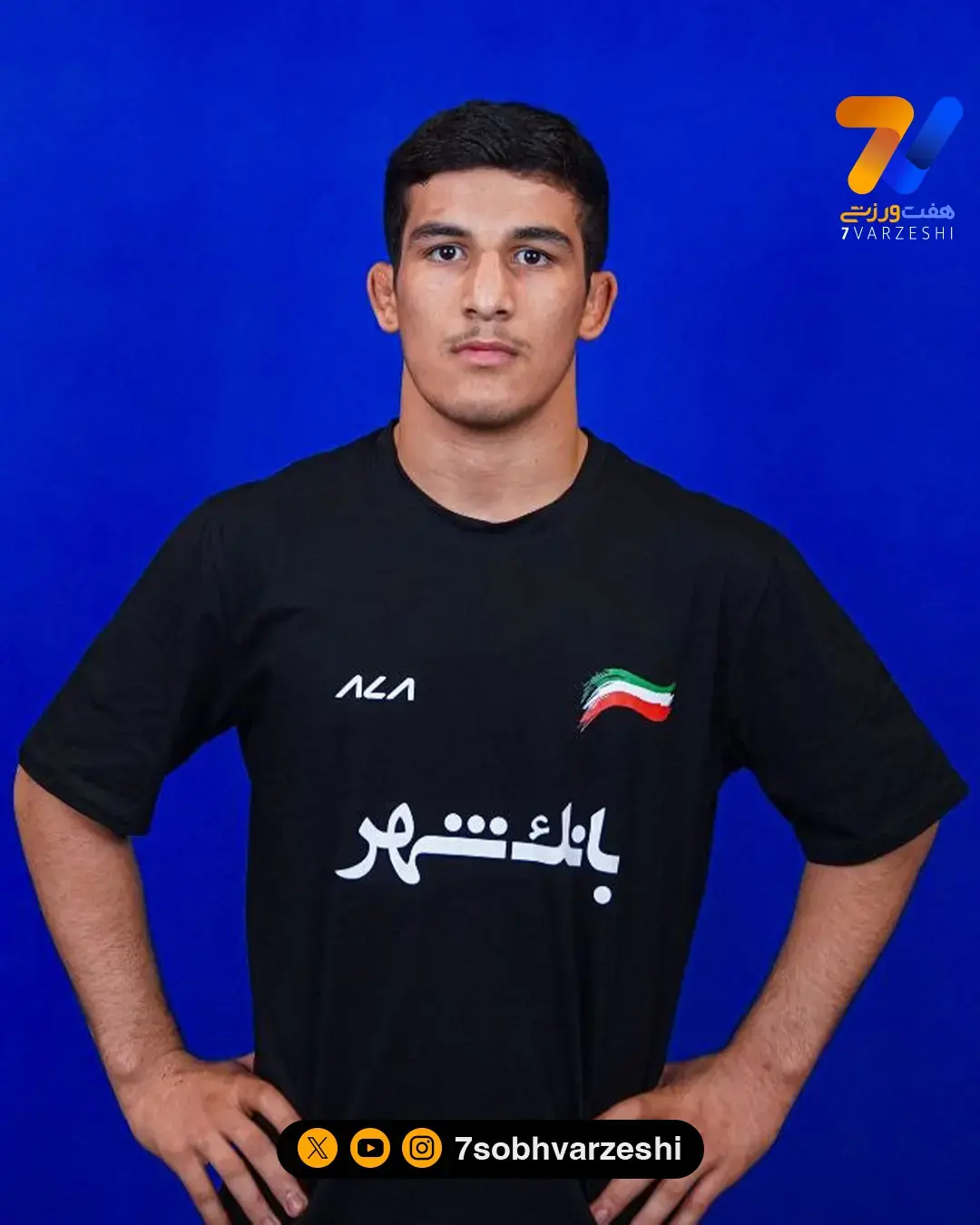 رضایی