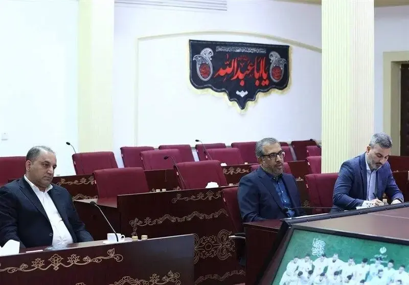 فدراسیون فوتبال , وزارت ورزش و جوانان , 