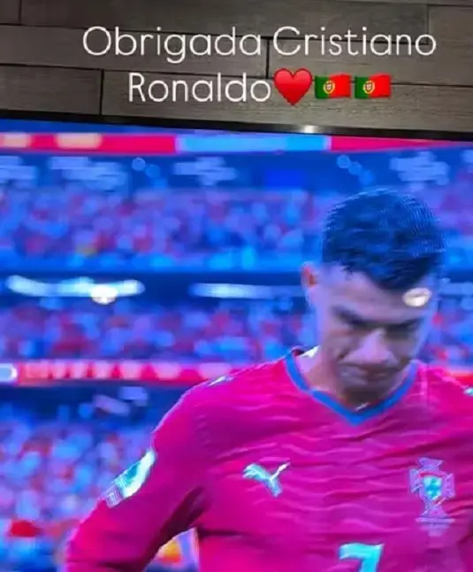رونالدو