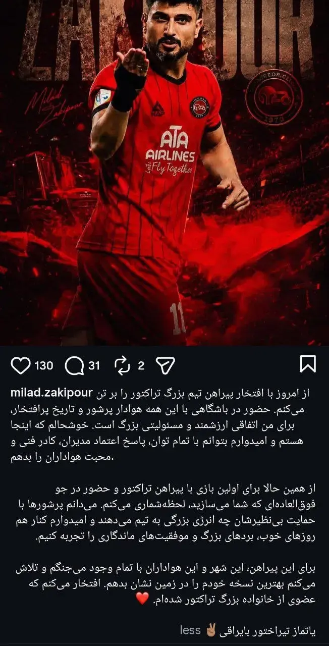 r2fyaqla7