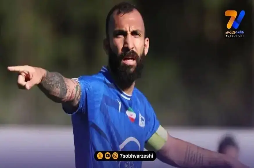 روزبه چشمی در بازی دوستانه استقلال آفتابی شد!