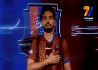 پرسپولیس نه؛ نساجی از ایری رونمایی کرد