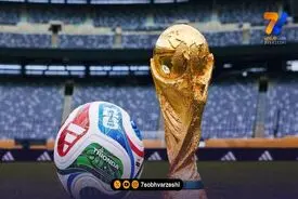 تیم عجیب منتخب جام جهانی!