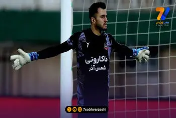 جعفرپور: سه سال در شمس‌آذر کمتر از ۳ میلیارد تومان گرفتم
