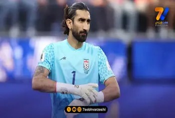 واکنش احساسی علیرضا بیرانوند به بازی ایران و مصر
