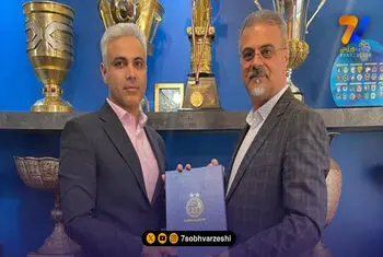 شکاف علنی در باشگاه استقلال؛ معاون محبوب تاجرنیا هم رفت