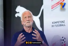 رودی فولر: می‌خواستم بعد از جام جهانی بروم اما ماندم