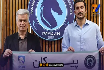 رسمی؛ امید سام‌کن به پیکان پیوست