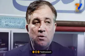 تاجرنیا: تا پنج روز آینده تکلیف پنجره استقلال مشخص می‌شود