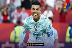 واکنش رونالدو بعد از برد دشوار پرتغال +عکس