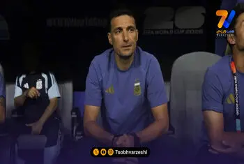 اسکالونی: آرژانتین هرگز تسلیم نمی‌شود!
