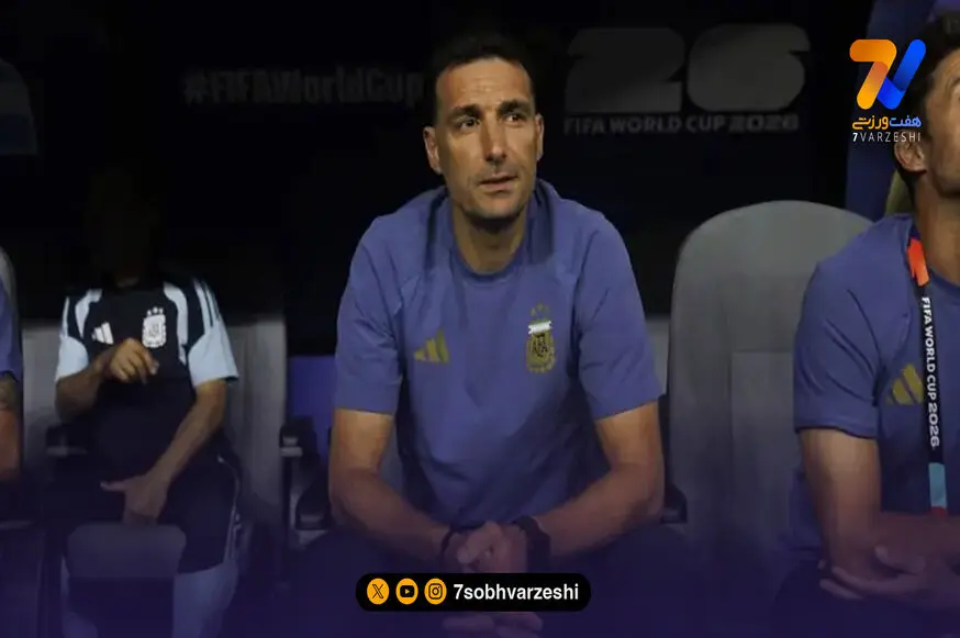 کمپین بزرگ برای ماندن اسکالونی؛ بازیکنان و هواداران خواستار تمدید قرارداد شدند!