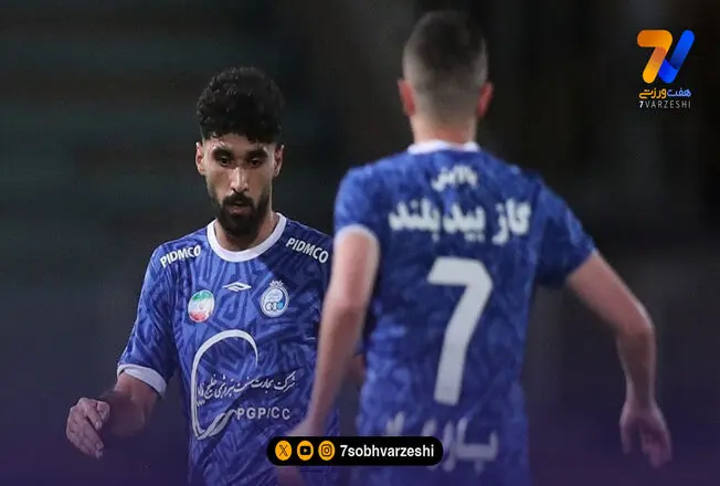 گزارش تصویری دیدار تدارکاتی استقلال و فولاد