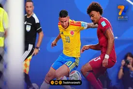 جدول نهایی گروه K؛ کلمبیا صدرنشین شد، پرتغال و کنگو صعود کردند