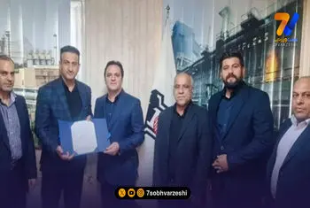 رسمی؛ مدیرعامل ذوب آهن رونمایی شد