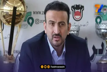 مدیرعامل ذوب‌آهن: صوفیانی بازیکن ما بود قراردادش را تمدید کردیم