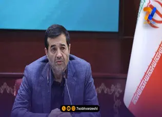 وزیر ورزش: هدف ما کسب بهترین جایگاه در بازی‌ های آسیایی ناگویا است