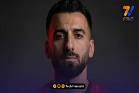 هایجک بزرگ تراکتور از سپاهان