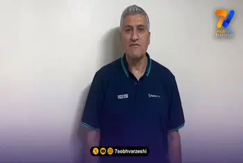 کارخانه: تیم ملی ایران می تواند ایتالیا را شکست دهد