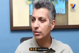 عکس خنده دار از عادل فردوسی پور/ لُپ کشی توسط هواداران