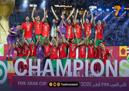 سال طلایی مراکش کامل شد؛ قهرمانی در عرب کاپ 2025