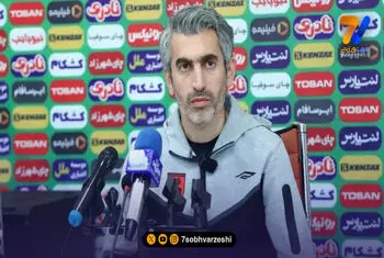 جباری: نمایش ضعیف قبلی مقابل گل‌گهر را جبران می‌کنیم