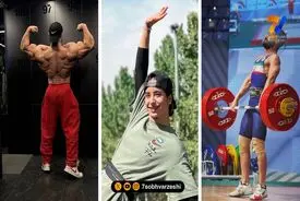 قاب ورزشی | میر مصطفی، زهرا و بهروز تابانی