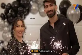 شام دونفره علیرضا بیرانوند و همسرش