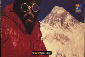 بیوگرافی جلال رابوکی / مرگ در مخوف ترین دره دماوند