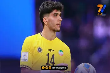 آریا یوسفی از پرسپولیس مهلت خواست!