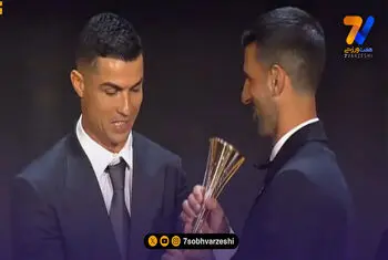 شب افتخار در گلوب ساکر؛ از درخشش یامال و دمبله تا تقدیر از جوکوویچ