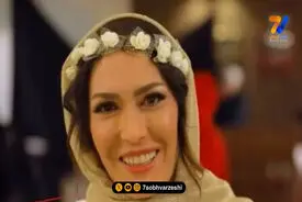 نگاهی به ماشین لوکس الهه منصوریان/ ماشین نیست عروسکه