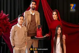 نگاهی به باشگاه بدنسازی خانواده علیرضا بیرانوند در ویلای لوکسش