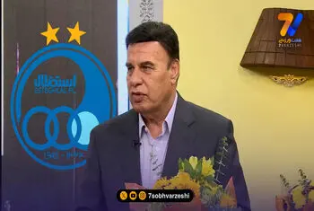 واکنش مظلومی به تیم‌داری استقلال در رشته‌های مختلف