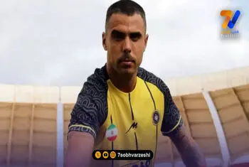 خبر خوش برای سپاهان؛ آلوز آماده نبرد با استقلال