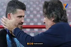 دستبند وریا غفوری با پرچم زیبای ایران