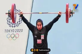 بیوگرافی پریسا دختر سنگین‌وزن وزنه‌برداری ایران