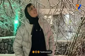 زمستان 1404 | برف بازی شهربانو منصوریان