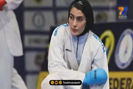 نگاه ورزشی | آتوسا گلشادنژاد پرافتخار ترین بانوی کاراته ایران