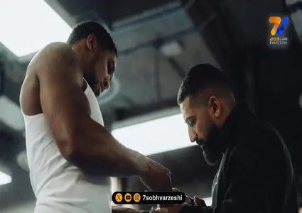بیوگرافی تلخ سینا قائمی، مربی آنتونی جاشوا