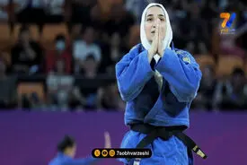 قاب خانوادگی | مادر مریم بربط