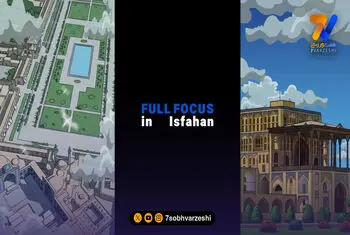 استقلال با این فیلم کوتاه به استقبال بازی با سپاهان رفت
