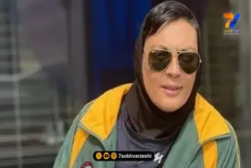 نگاهی به سفرهای خارجی و داخلی شهربانو منصوریان / از عراق و ایتالیا تا چین
