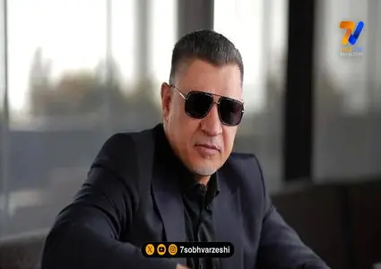 نگاهی به جشن تولد لوکس دختر نیوشا ضیغمی باحضور علی دایی