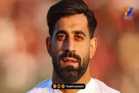 تایلندگردی حسین کنعانی زادگان با لباس های اسپورت مارکدارش