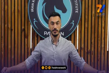 تقویت خط دفاع پیکان با جذب آزادمنش