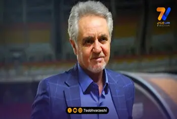 تابش: سپاهان در دستان امنی است/ فوتبالی و بومی بودن ملاک موفقیت نیست