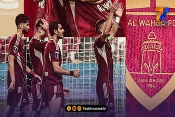 دو ایرانی الوحده نیمکت‌نشین شدند