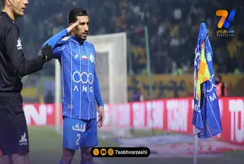 اعلام رای دیدار استقلال و سپاهان؛ حردانی و استقلال محکوم شدند!
