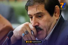 زندگی قهرمان جهان در آتش سوخت!